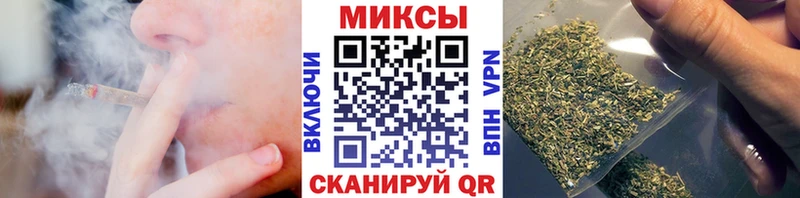 Купить где  Туринск  Бутират бутик 