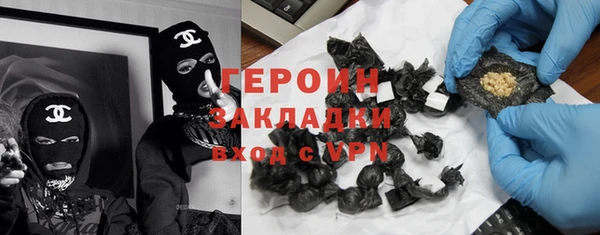 ALPHA-PVP Дмитров