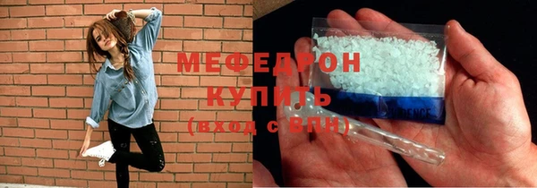 2c-b Дмитровск