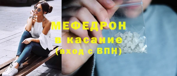 ALPHA-PVP Дмитров
