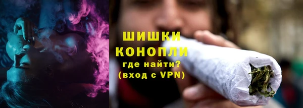 ALPHA-PVP Дмитров