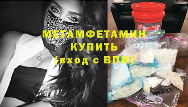 тгк Дмитриев