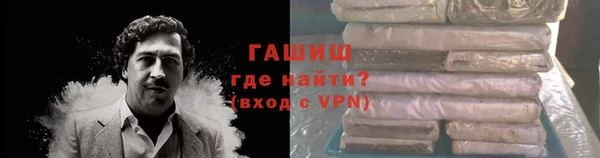 2c-b Дмитровск