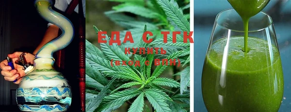 2c-b Дмитровск