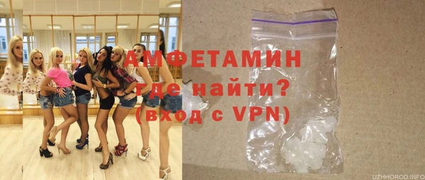 2c-b Дмитровск