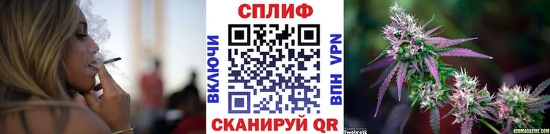 Марихуана THC 21%  Купить  Туринск 